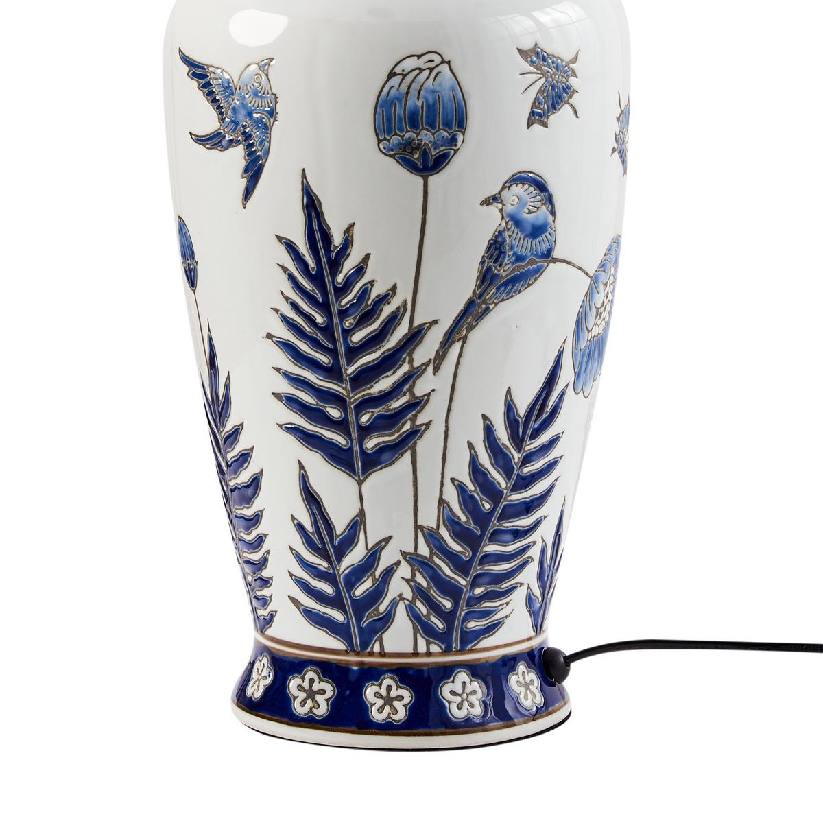TISCHLAMPE Porzellan Weiß/Blau Bijela - Blau/Weiß, Keramik (33/33/58cm) - Beliani