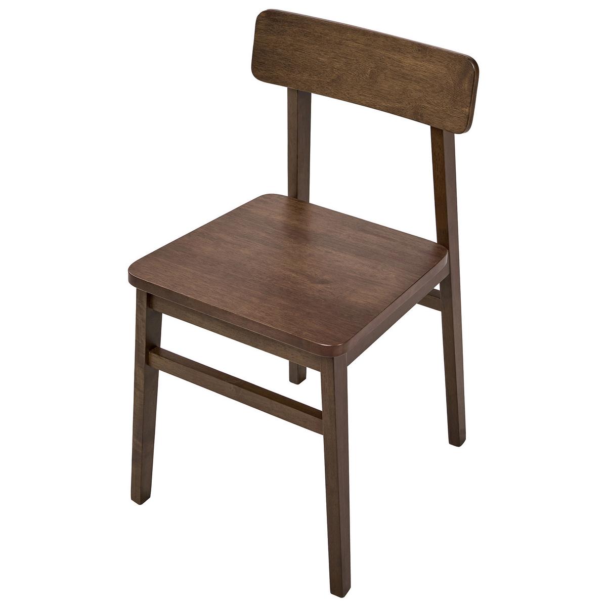 ESSZIMMERSTUHL 2er-Set Holz Dunkelbraun Gorre - Dunkelbraun, Holz (42/75/45cm) - Beliani