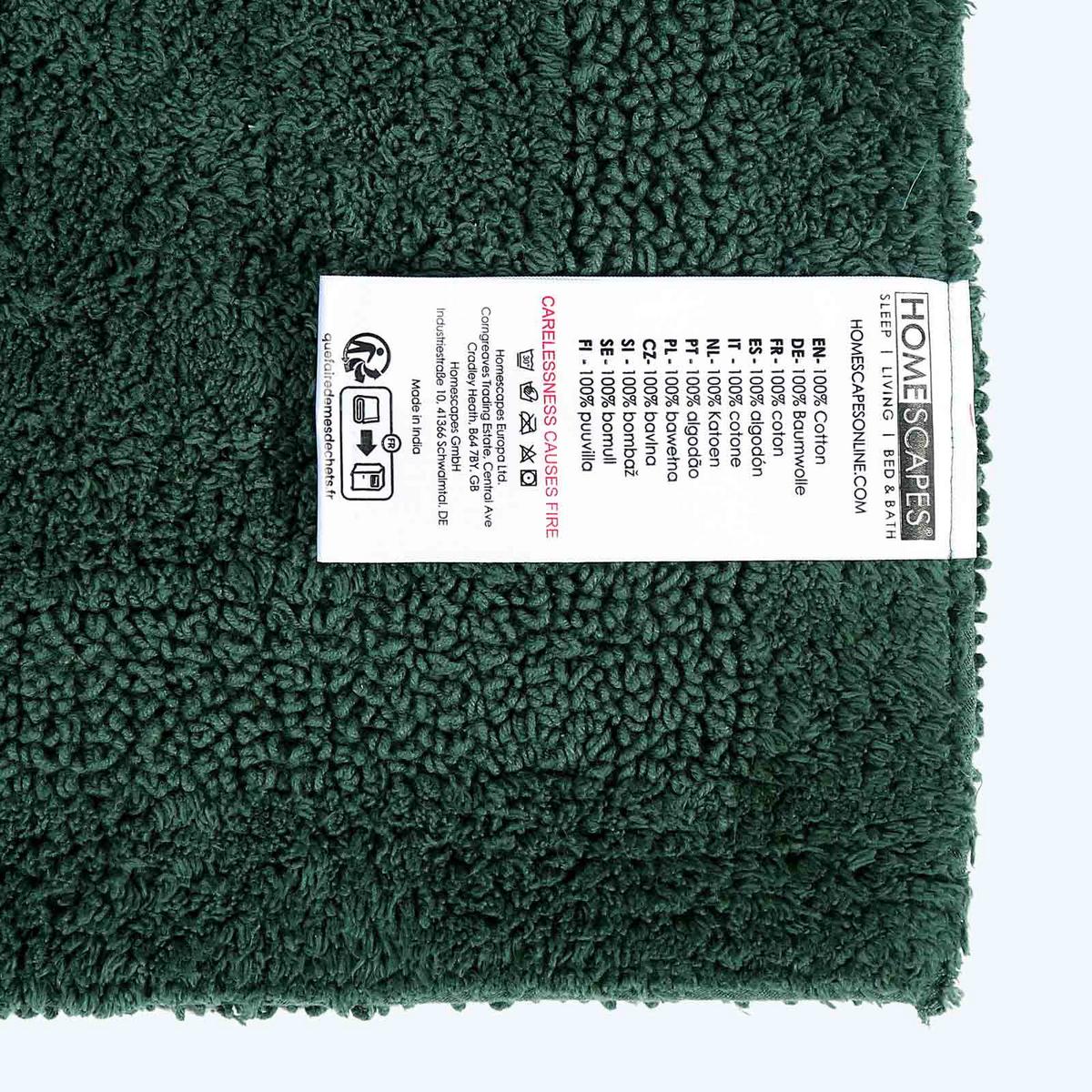 DUSCHVORLEGER 50/50 cm, 100% Baumwolle, wendbar - Waldgrün, Textil (50/50cm) - Homescapes