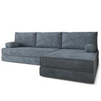 ECKSOFA ANKO modulares Boneless Sofa mit Schlaffunktion Grau Kordstoff - Grau, Textil (270/160cm) - MASSENO