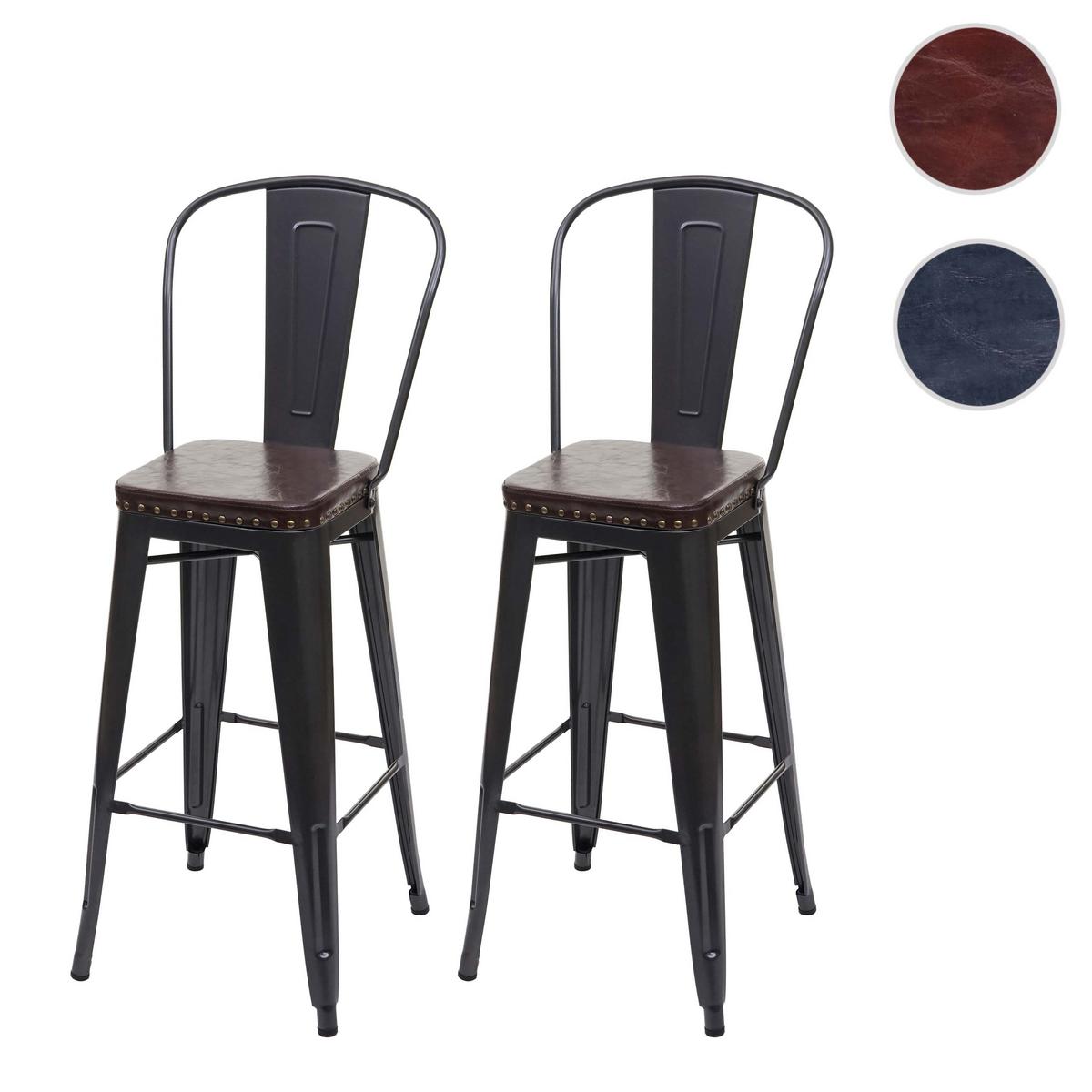 BARHOCKER H10C Schwarz, Braun 2er-Set - Schwarz/Braun, Metall (43/115/46cm) - MCW