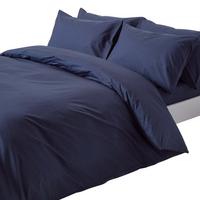 BETTWÄSCHE Perkal Fadendichte 200 - Dunkelblau, Textil (230/220cm) - Homescapes