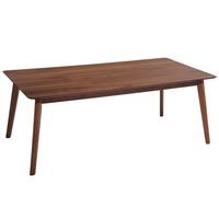 ESSTISCH 200/100/75 cm Dunkelbraun Rechteckig Madox - Dunkelbraun, Holzwerkstoff (200/100/75cm) - Beliani