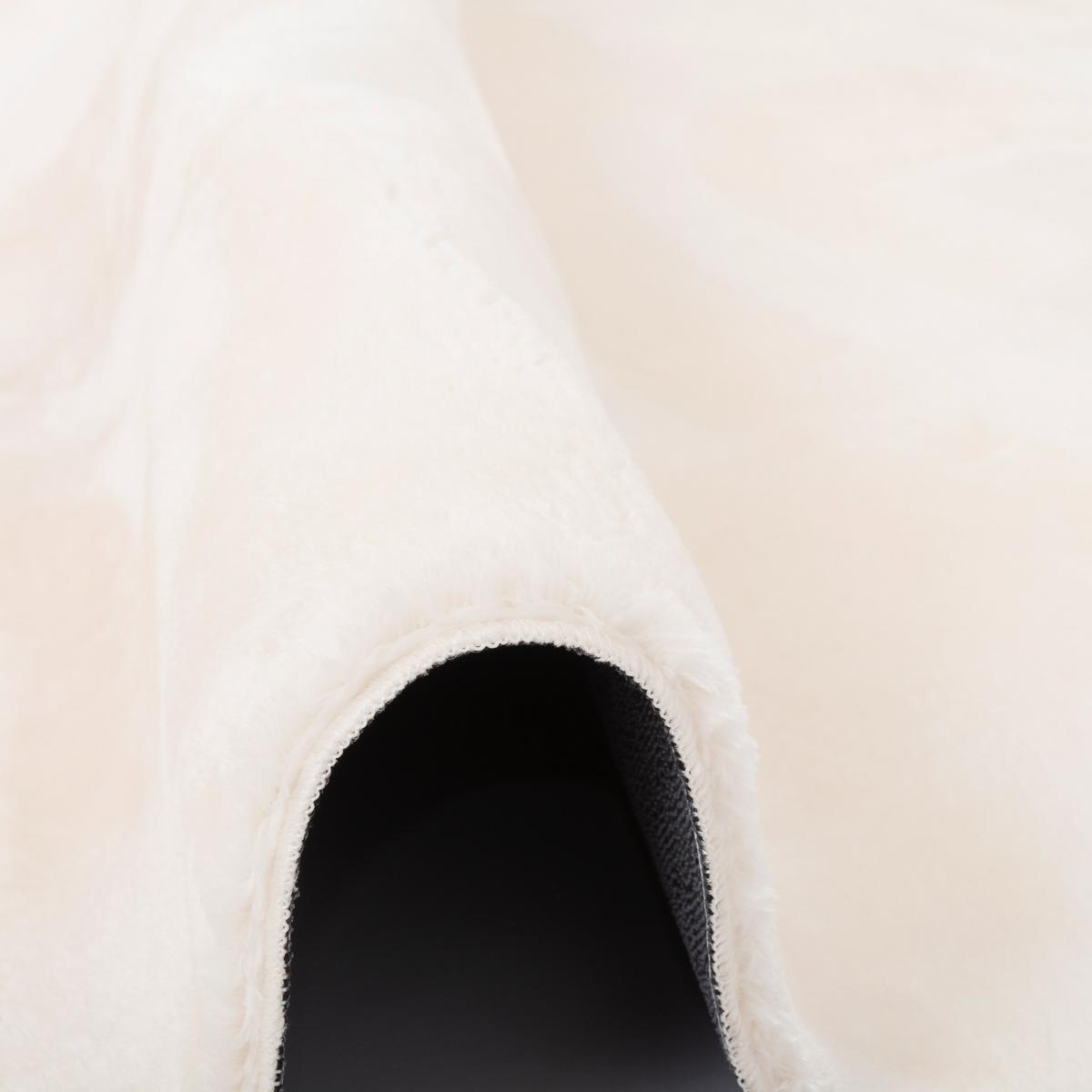 FELLTEPPICH SUPER SOFT PEARL - Creme, Textil (160/230cm) - Pergamon