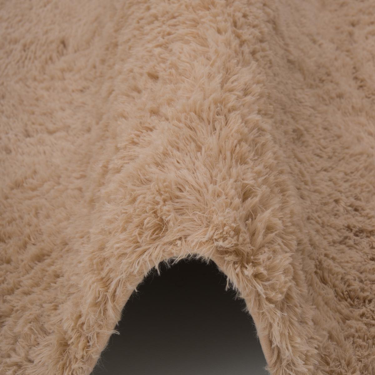 HOCHFLOR SHAGGY TEPPICH FLUFFY - Beige, Textil (240/340cm) - Pergamon