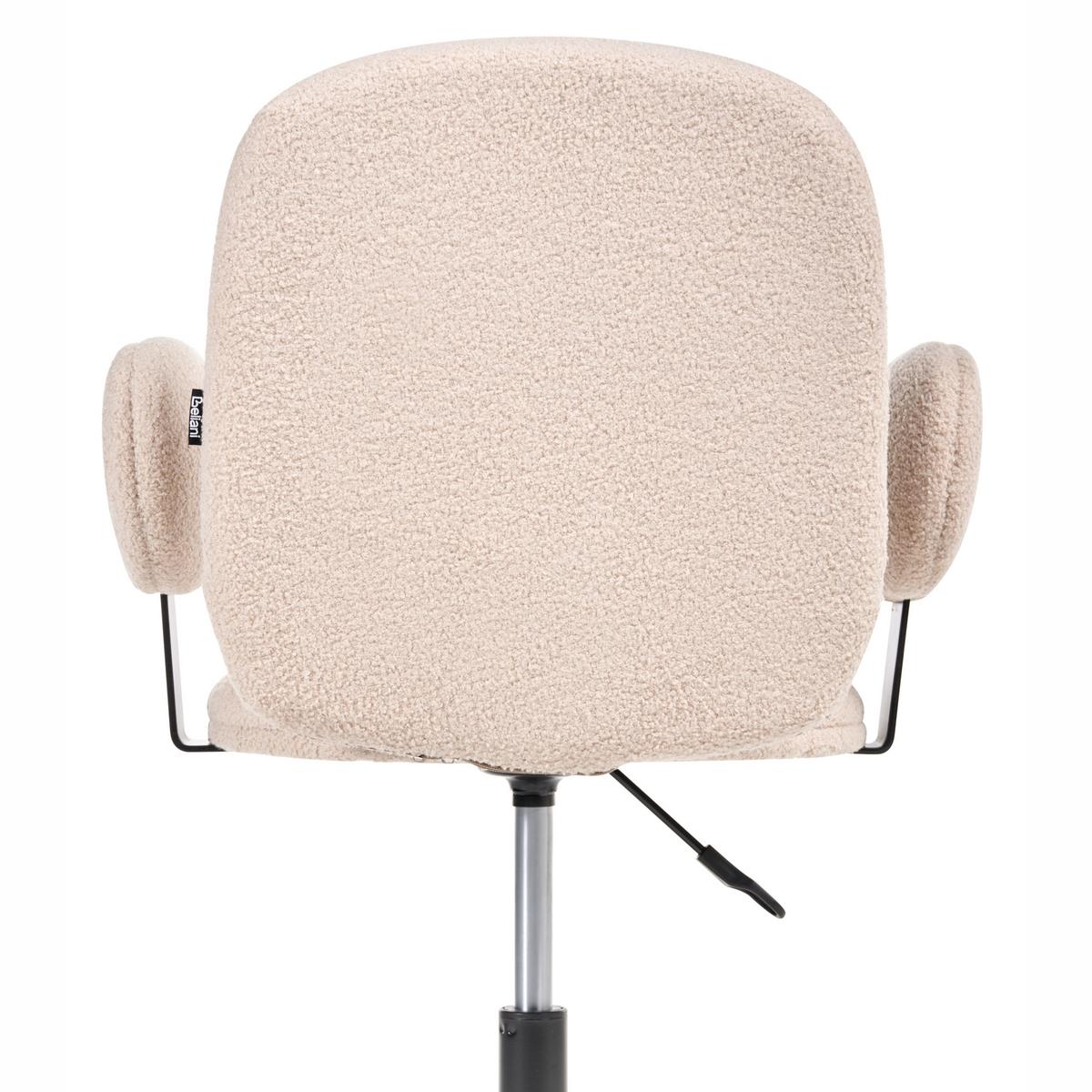 SCHREIBTISCHSTUHL Beige Moraga - Beige/Schwarz, Textil (58/80/58cm) - Beliani