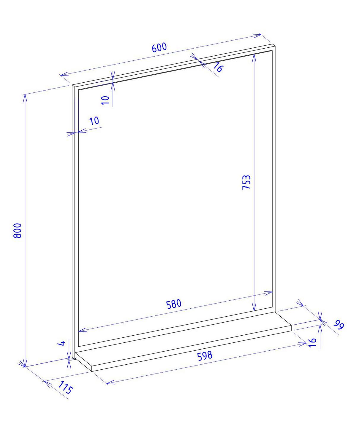 BADSPIEGEL Wotan Eiche, Badspiegel mit Ablage 60 x 80 cm, Center - Eiche Wotan, Glas/Holzwerkstoff (60/80/12cm) - Furn.Design