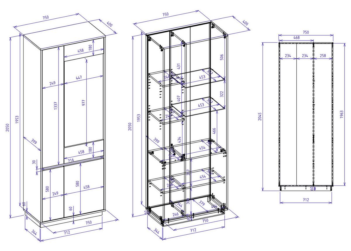 WOHNWAND Kaschmir, Artisan Eiche 3-teilig 292 cm, Schrankwand mit Soft-Close - Kaschmir/Eiche Artisan, Glas/Holzwerkstoff (292/205/45cm) - Furn.Design