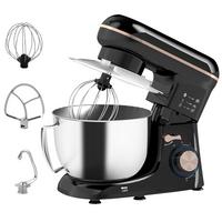 KÜCHENMASCHINE Edelstahl Kunststoff Beige - Schwarz, Metall (22/29/35cm) - HOMCOM
