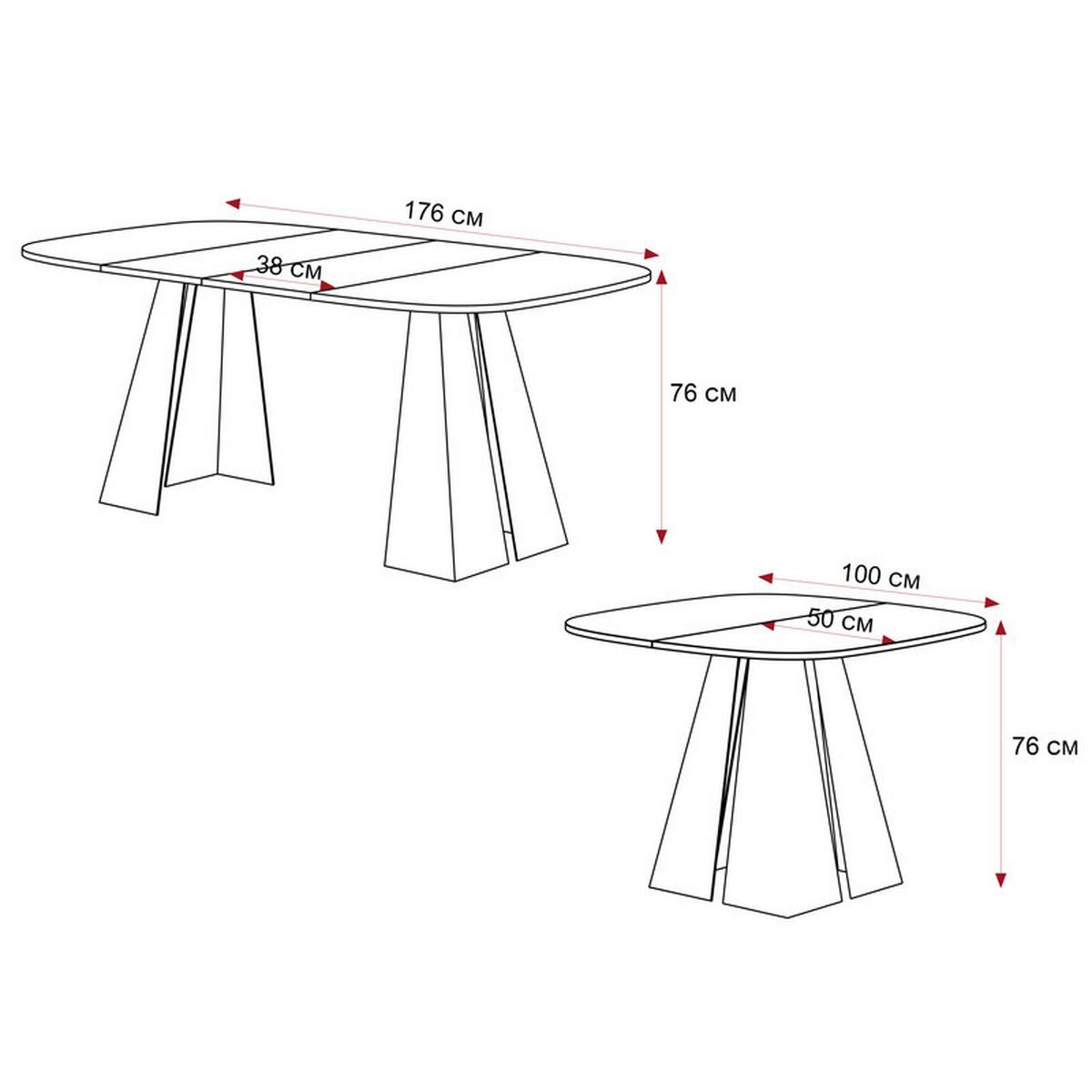 AUSZIEHTISCH ZELO 100/50/76 cm, Weiß / Grigia Pietra (Steingrau) - Weiß/Grau, Holzwerkstoff/Metall (50/100/76cm) - Idohome