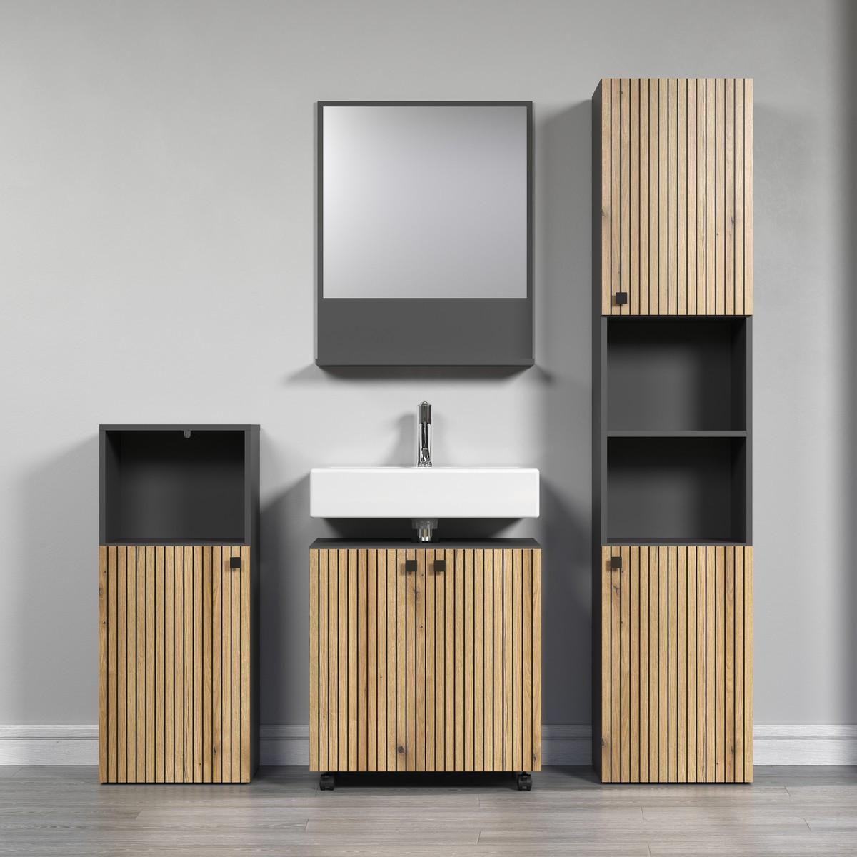 BADEZIMMERSÄULE mit Rillen, 2 Türen und 2 Fächern - purebliss 112/15/44,5 cm - Eichefarben, Holzwerkstoff (40/186/31cm) - Trendteam