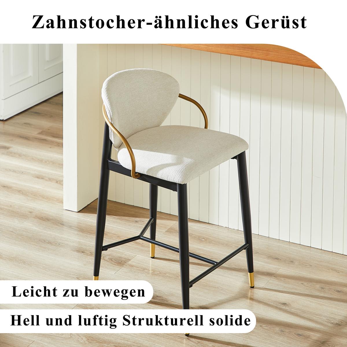 BARHOCKER 2ER-SET aus Chenille in Beige, Schwarz und Gold, mit Rückenlehne und Höhenausgleich - Beige, Textil (52/87/57cm) - Urban Meuble