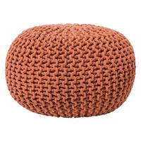 POUF Conrad 40/40/25 cm - Braun, Naturmaterialien/Textil (40/25/40cm) - Beliani