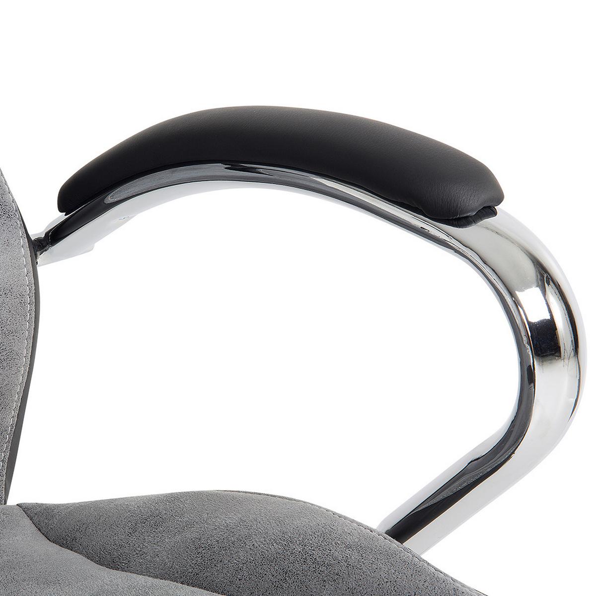 BÜROSTUHL Polyester Grau Formula - Grau, Kunststoff/Textil (63/115/72cm) - Beliani