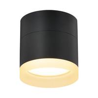 AUFBAULEUCHTE Aalen II 8.3/8.3/8.5cm - Schwarz, Metall (8.3/8.3/8.5cm) - Nettlife