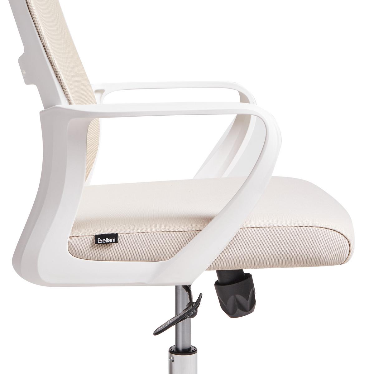 BÜROSTUHL Beige Monarch - Beige/Weiß, Textil (46/110/62cm) - Beliani