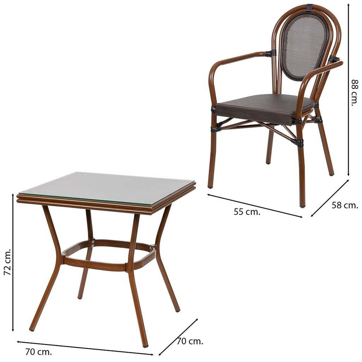 GARTEN-ESSGRUPPE, 3er-Set, braun - Braun, Metall - Wanderlust