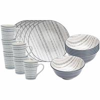 FRÜHSTÜCKS-SET Sendai Ranke grau 18-tlg. - Grau, Keramik (2/2/2cm) - Ritzenhoff Breker