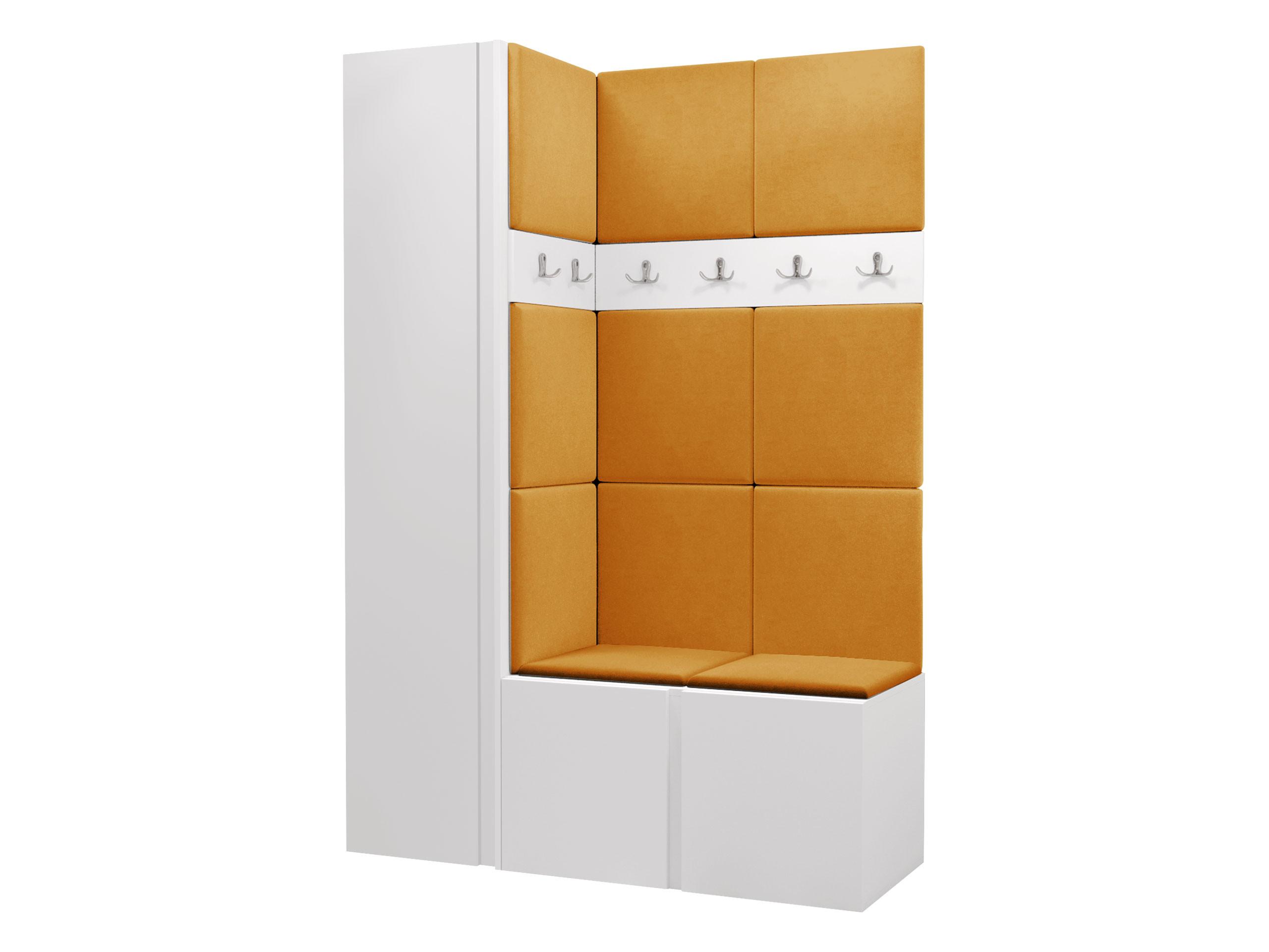 GARDEROBEN-SET Orion IX - Weiß/Orange, Holzwerkstoff/Kunststoff (124/186/46cm) - MIRJAN24