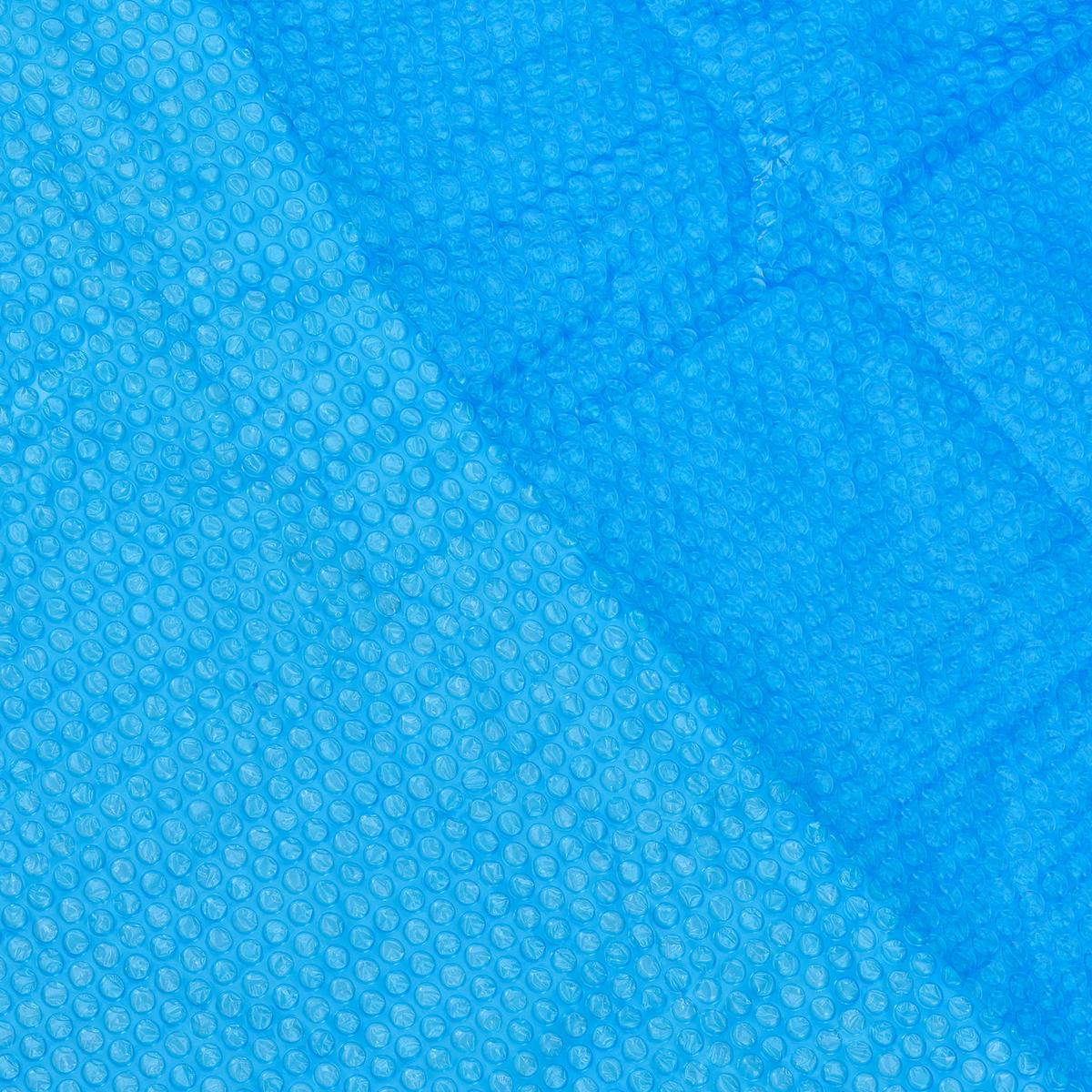 SOLARPLANE rund - Blau, Kunststoff (549/549cm) - [en.casa]