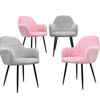 ESSZIMMERSTUHL 4er Set Grau-Rosa Samt - Multicolor, Textil (60/84/58cm) - ECD-Germany
