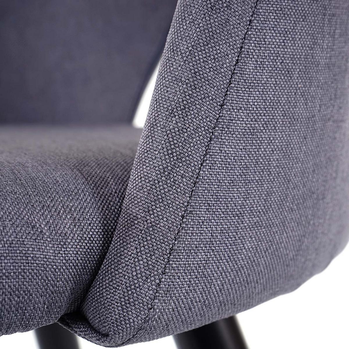 ESSZIMMERSTUHL Grau 2er-Set - Dunkelgrau/Grau, Textil (49/85/53cm) - MCW