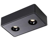 LED-DECKENLEUCHTE Traum 23/14/6 cm - Schwarz, Metall (23/14/6cm) - Nettlife