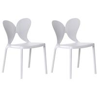 GARTENSTUHL 2er-Set Hellgrau Larissa - Hellgrau, Kunststoff (50/78/48cm) - Beliani
