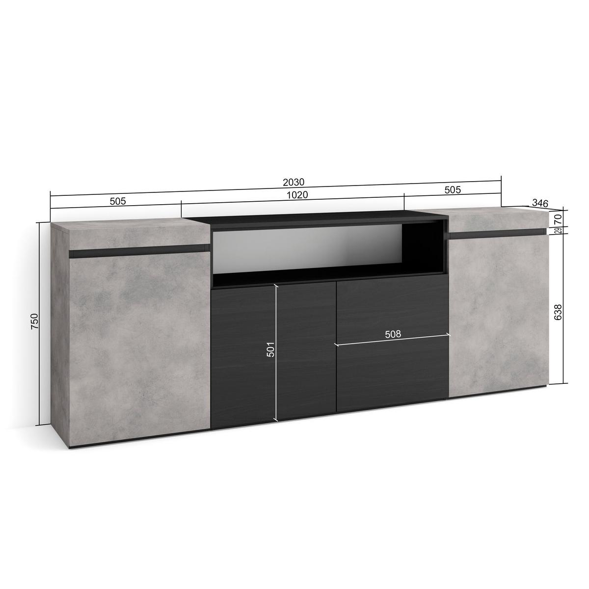 SIDEBOARD zementgrau, 200/35/75cm - Grau, Holzwerkstoff (200/75/35cm) - Skraut Home
