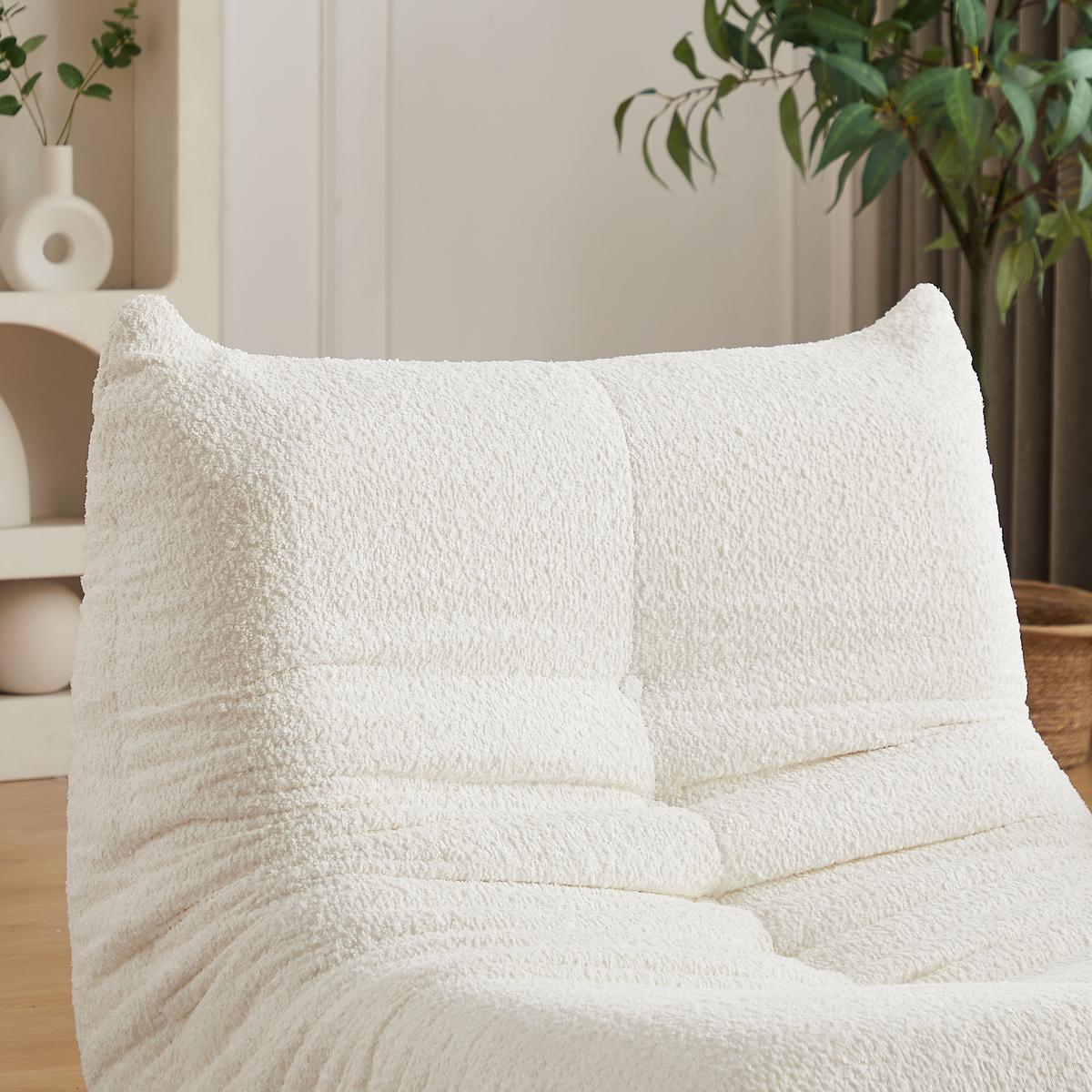 SITZSACK Ergonomischer aus Chenille & Memory-Schaum, Montagefrei - Beige, Textil (94/71/101cm) - Urban Meuble