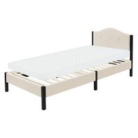 POLSTERBETT 90x200 cm Beige Bettgestell mit Matratze und Lattenrost - Beige, Holz/Textil (90/200cm) - ML-DESIGN