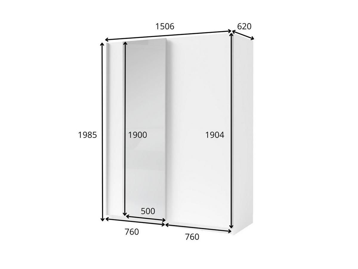 KLEIDERSCHRANK Graphit 151/199/62 - Graphitfarben, Holzwerkstoff (151/199/62cm) - RAUMHIRSCH FURNITURE