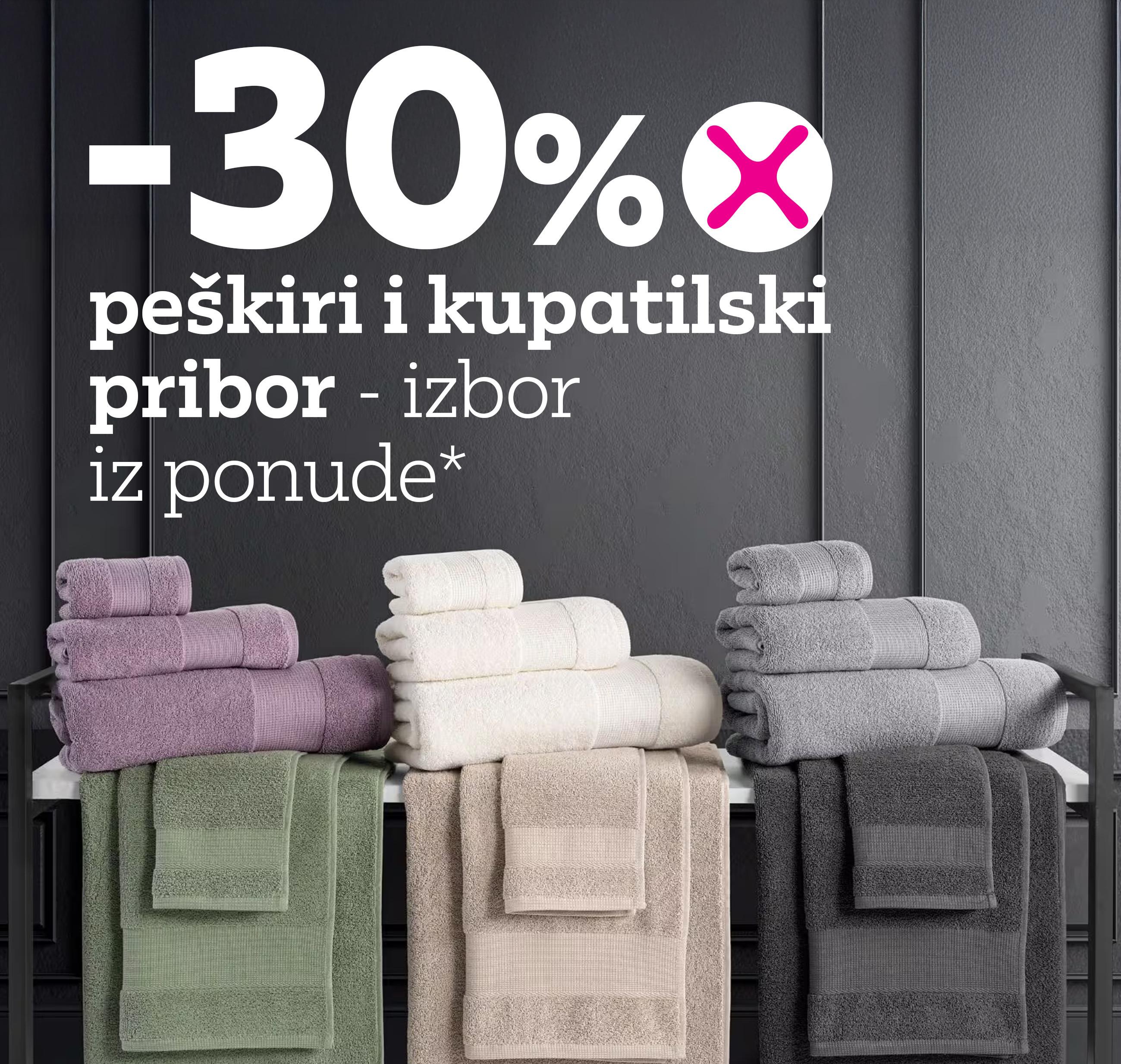TOWELS