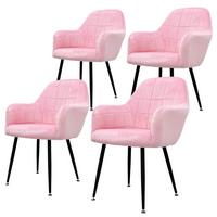 ESSZIMMERSTUHL 4er Set Rosa Samt - Pink/Schwarz, Textil/Metall (60/84/58cm) - ECD-Germany