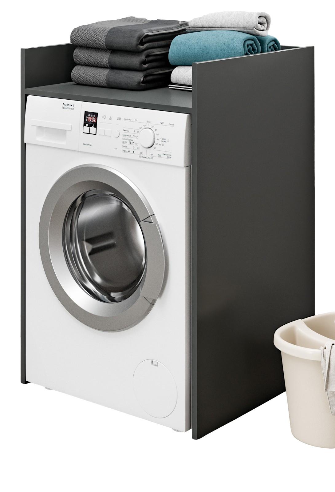 WASCHMASCHINENUMBAU grau, Überbauschrank für Waschmaschine und Trockner - Schwarz/Grau, Holzwerkstoff/Metall (66/101/60cm) - Inn.Furn