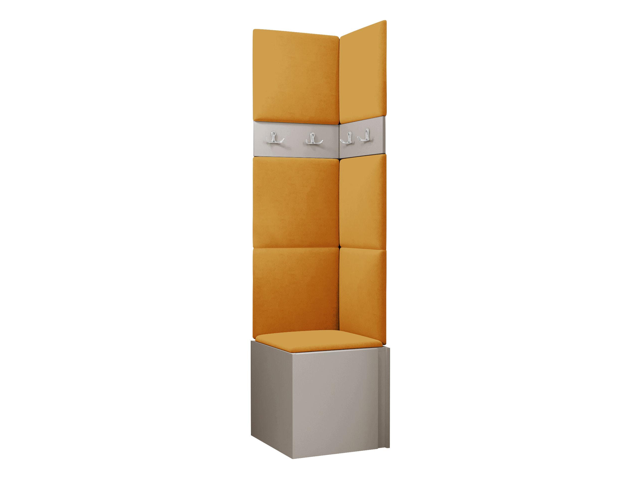 GARDEROBEN-SET Orion XXI - Kaschmir/Orange, Holzwerkstoff/Kunststoff (42/186/46cm) - MIRJAN24