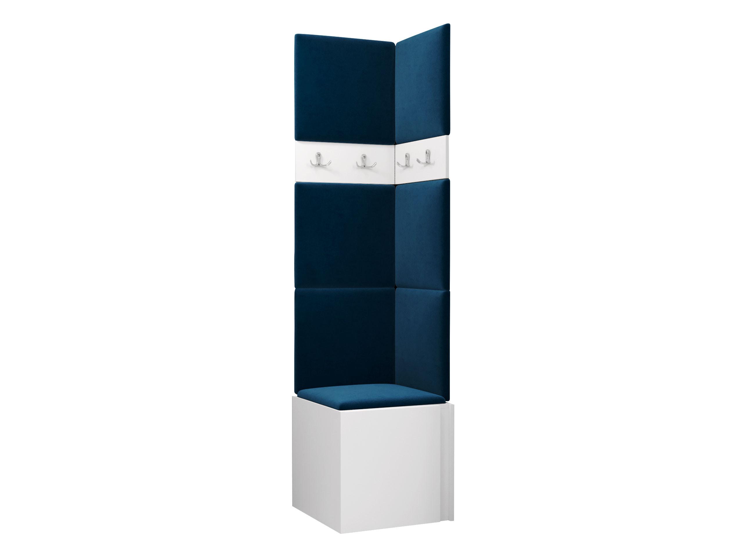 GARDEROBEN-SET Orion XXI - Blau/Weiß, Holzwerkstoff/Kunststoff (42/186/46cm) - MIRJAN24