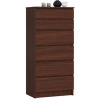 KOMMODE Dunkelbraun 130/60/40 - Dunkelbraun, Holzwerkstoff (60/130/40cm) - RAUMHIRSCH FURNITURE