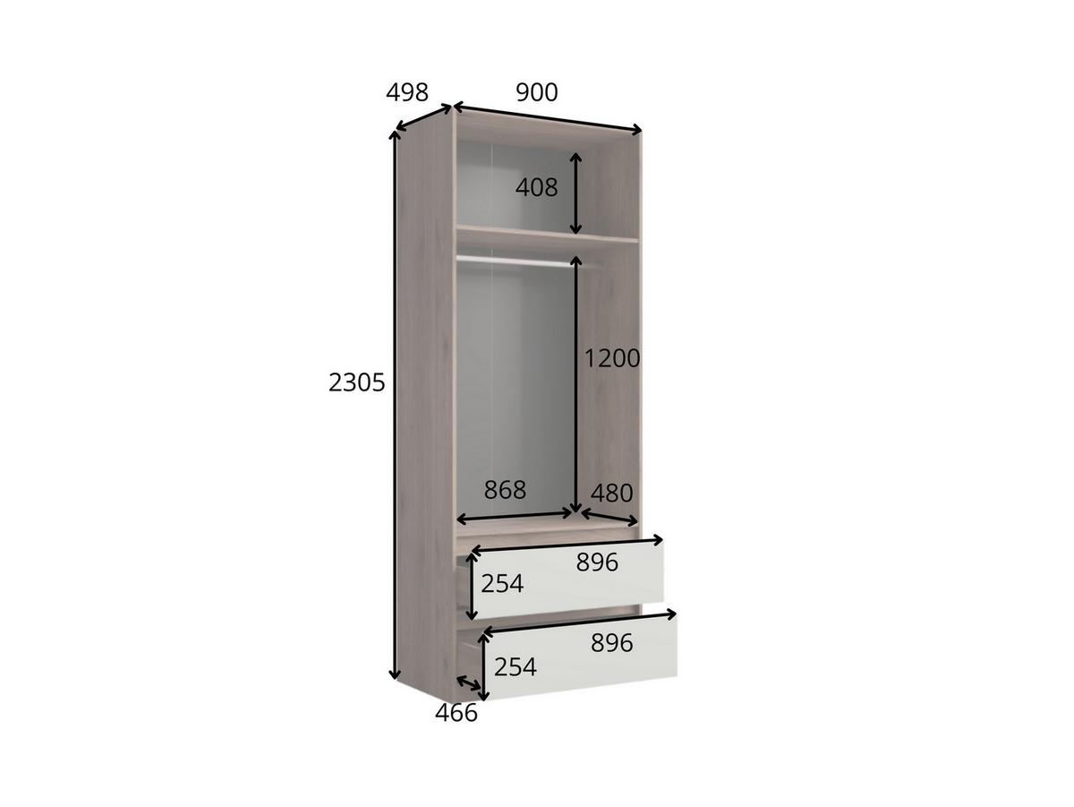 DREHTÜRENSCHRANK VELEN 90/230,5/51,4cm 2-türig Nussbaumfarben - Nussbaumfarben/Grau, Holzwerkstoff (90/230.5/51.4cm) - MASSENO
