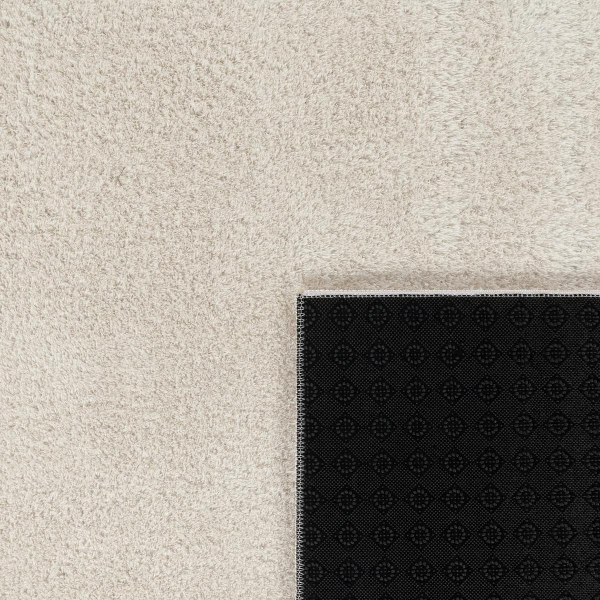 KURZFLORTEPPICH, einfarbig, Creme, 200 x 280 cm - Beige, Textil (280/200cm) - KADIMA DESIGN