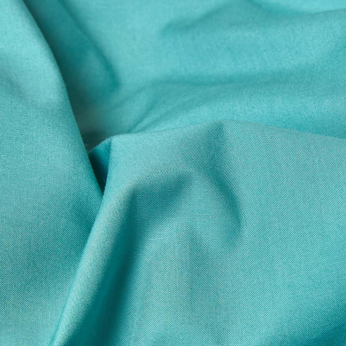 KISSENBEZUG Perkal, Ägyptische Baumwolle, Fadendichte 200 - Grün, Textil (48/74cm) - Homescapes
