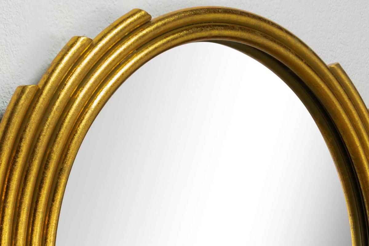 WANDSPIEGEL Gold 61/72 cm - Goldfarben, Metall (12.2/72/5cm) - KUNSTLOFT
