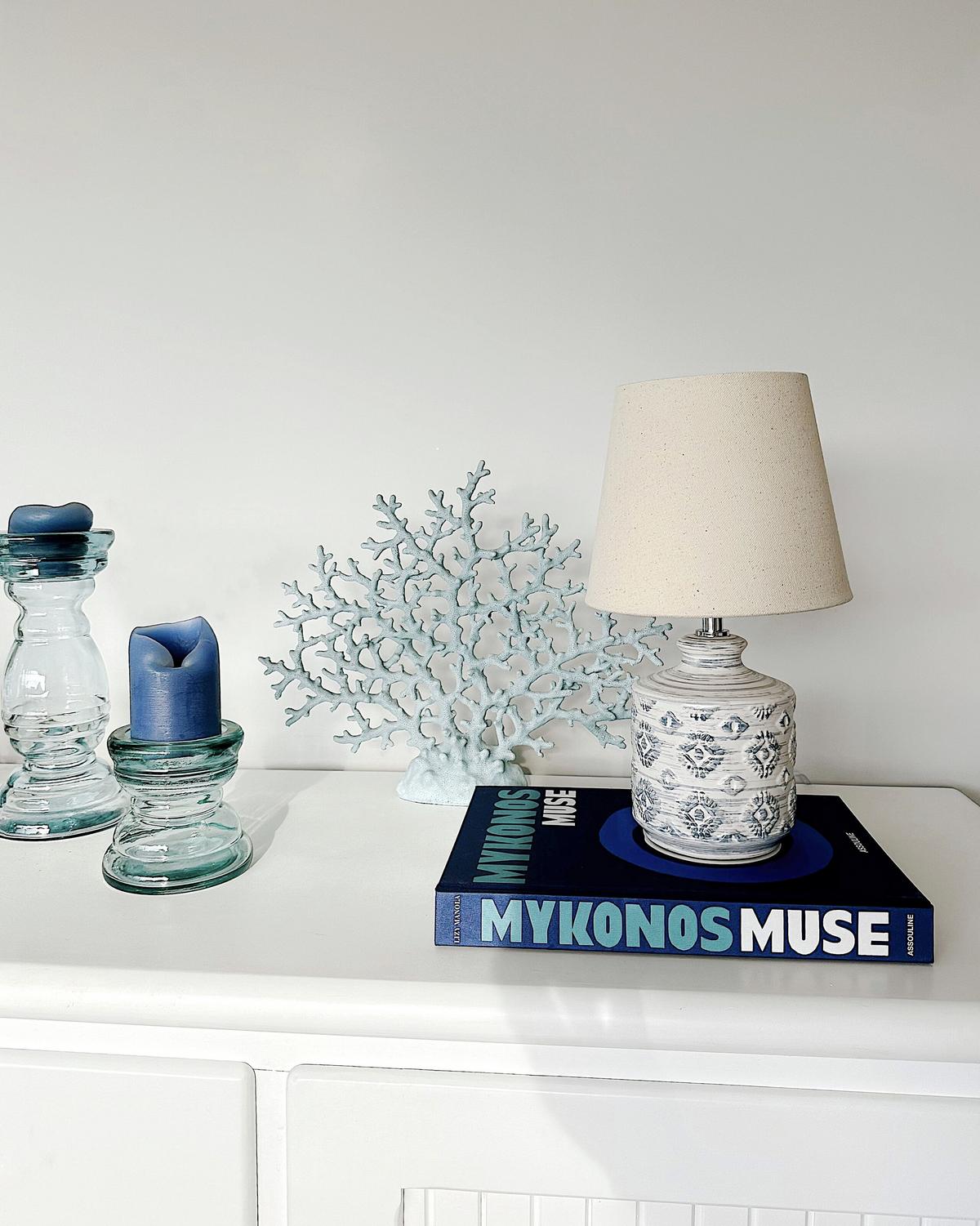 TISCHLAMPE Rosanna 20/20/35 cm - Beige, Keramik (20/20/35cm) - Beliani
