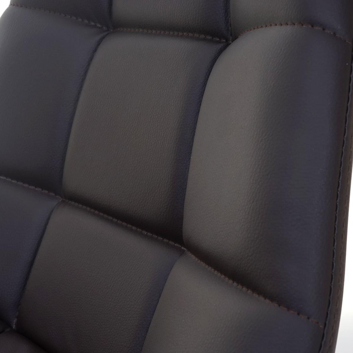 ESSZIMMERSTUHL Braun - Braun, Textil (47/84/50cm) - MCW