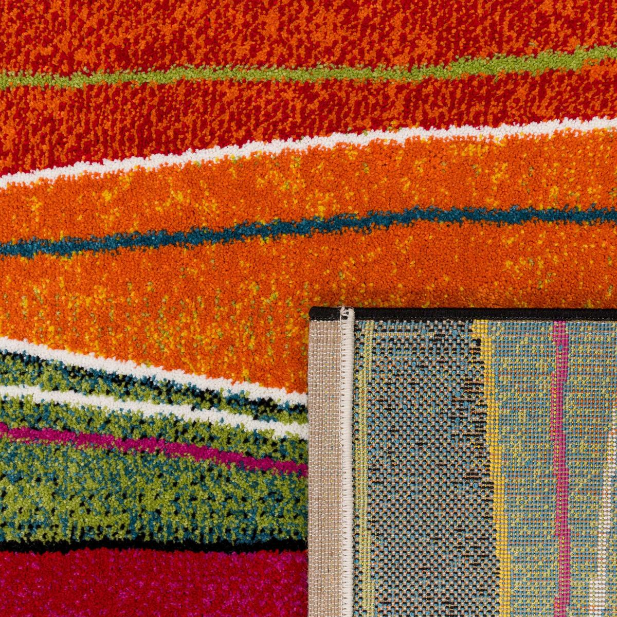 KURZFLORTEPPICH, mit Wellenmuster, aus Polypropylen, Mehrfarbig, 200 x 290 cm - Multicolor, Textil (290/200cm) - KADIMA DESIGN