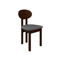 ESSZIMMERSTUHL Divo III - Nussbaumfarben/Grau, Holz/Textil (47/85/48cm) - MIRJAN24