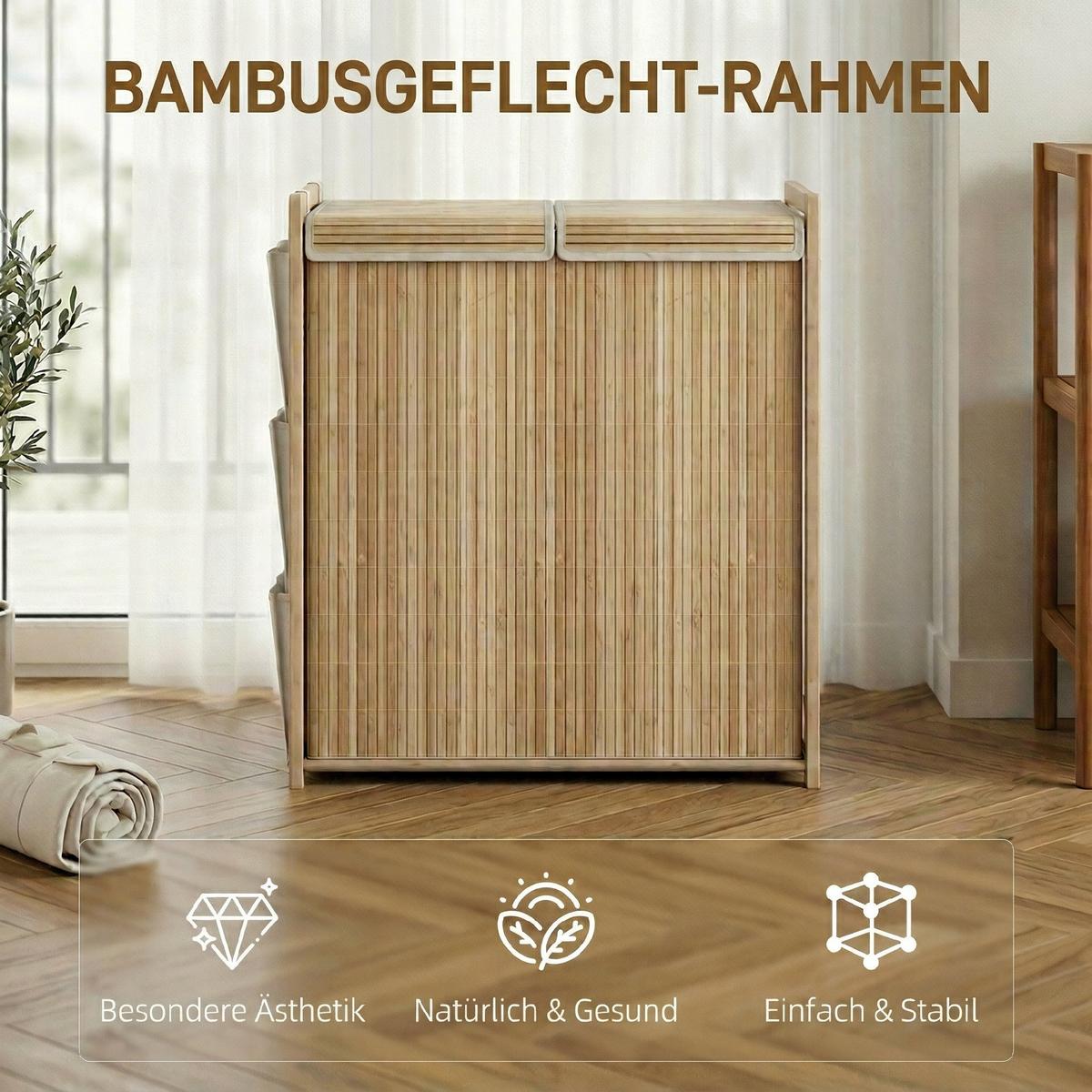 WÄSCHESAMMLER Bambus Naturholz - Naturfarben, Naturmaterialien (33/78/63cm) - HOMCOM