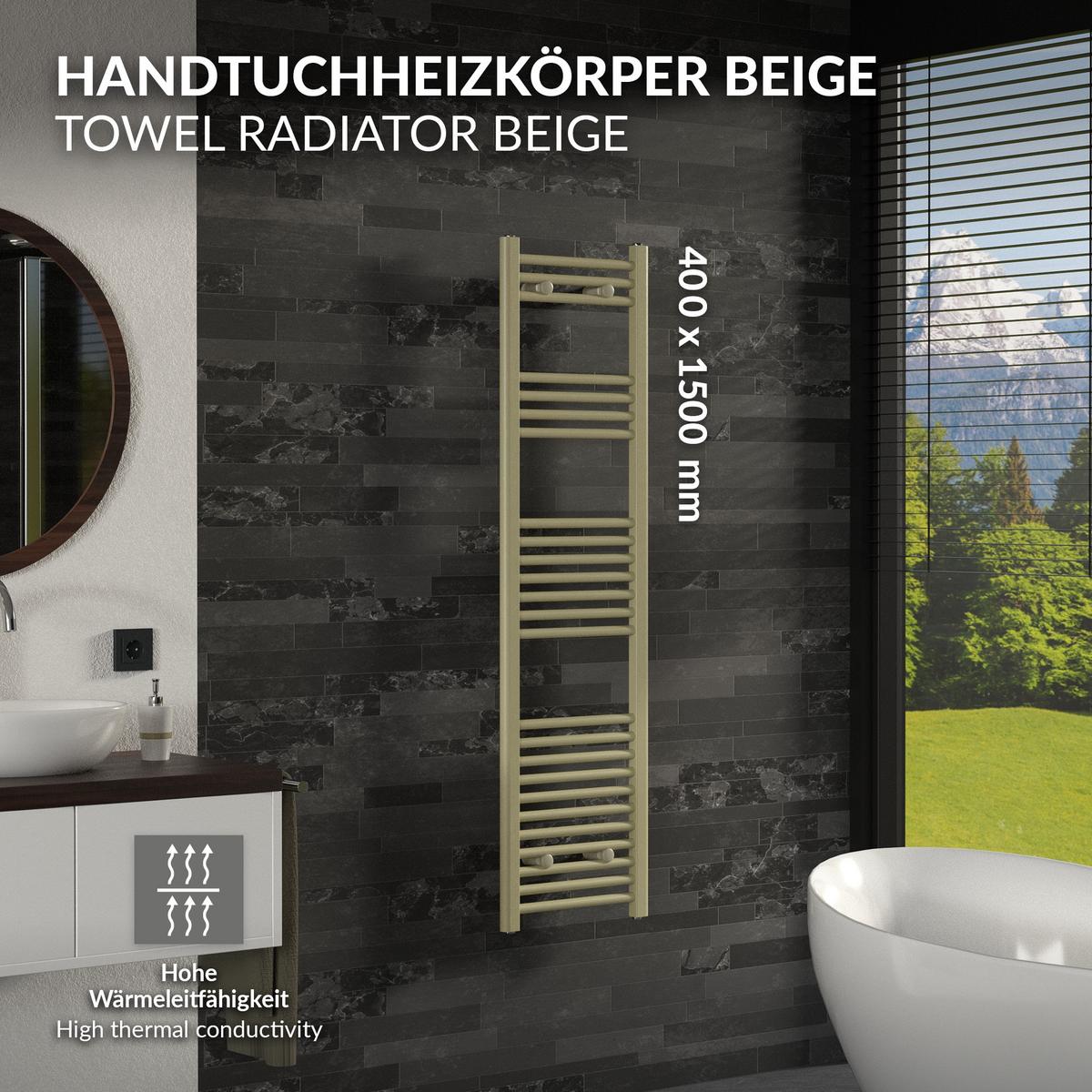 HANDTUCHHEIZKÖRPER 400 x 1500 mm Beige Badheizkörper gerade mit Seitenanschluss - Beige, Metall (40/150/3cm) - LuxeBath