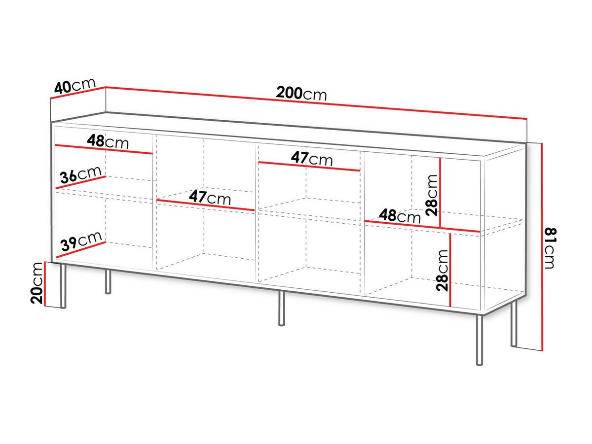 SIDEBOARD Cortina 200 4D - Schwarz, Holzwerkstoff/Metall (200/81/40cm) - MIRJAN24