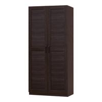 KLEIDERSCHRANK Finning - Walnussfarben, Holzwerkstoff (80/176/52cm) - [en.casa]